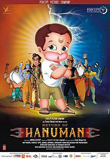 Return of Hanuman 2007 in Hindi Full Movie